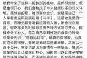 闺蜜进娱乐圈吃瓜文案,娱乐圈吃瓜盛宴即将开启